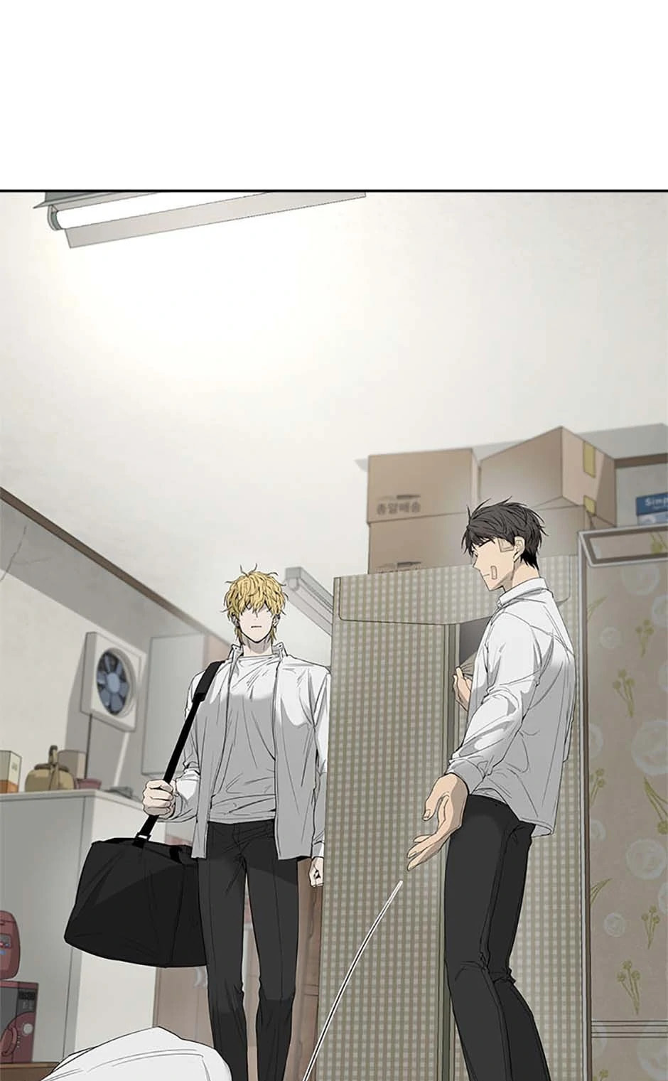 Yang Il-woo and I Chapter 8 page 108 - 