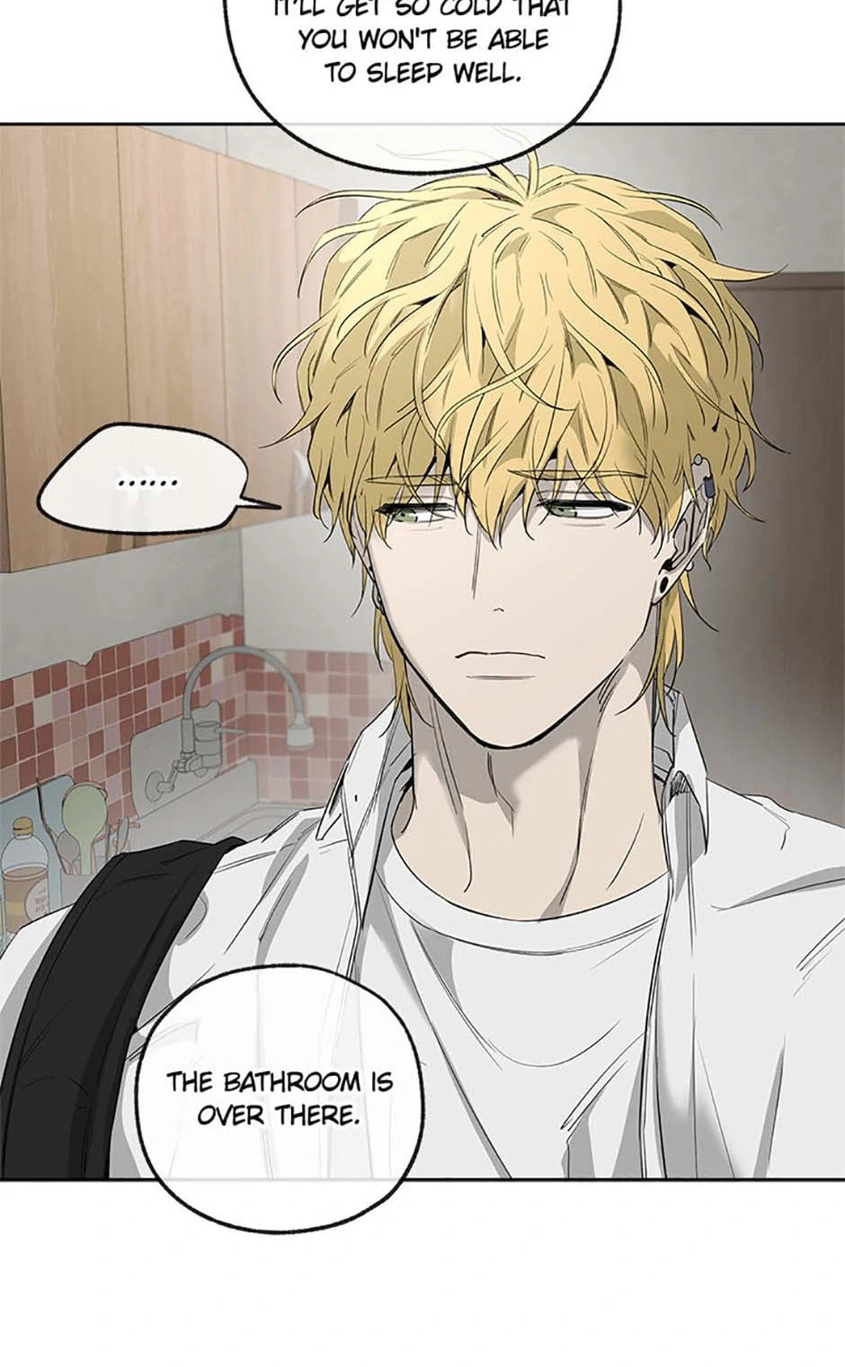 Yang Il-woo and I Chapter 8 page 111 - 