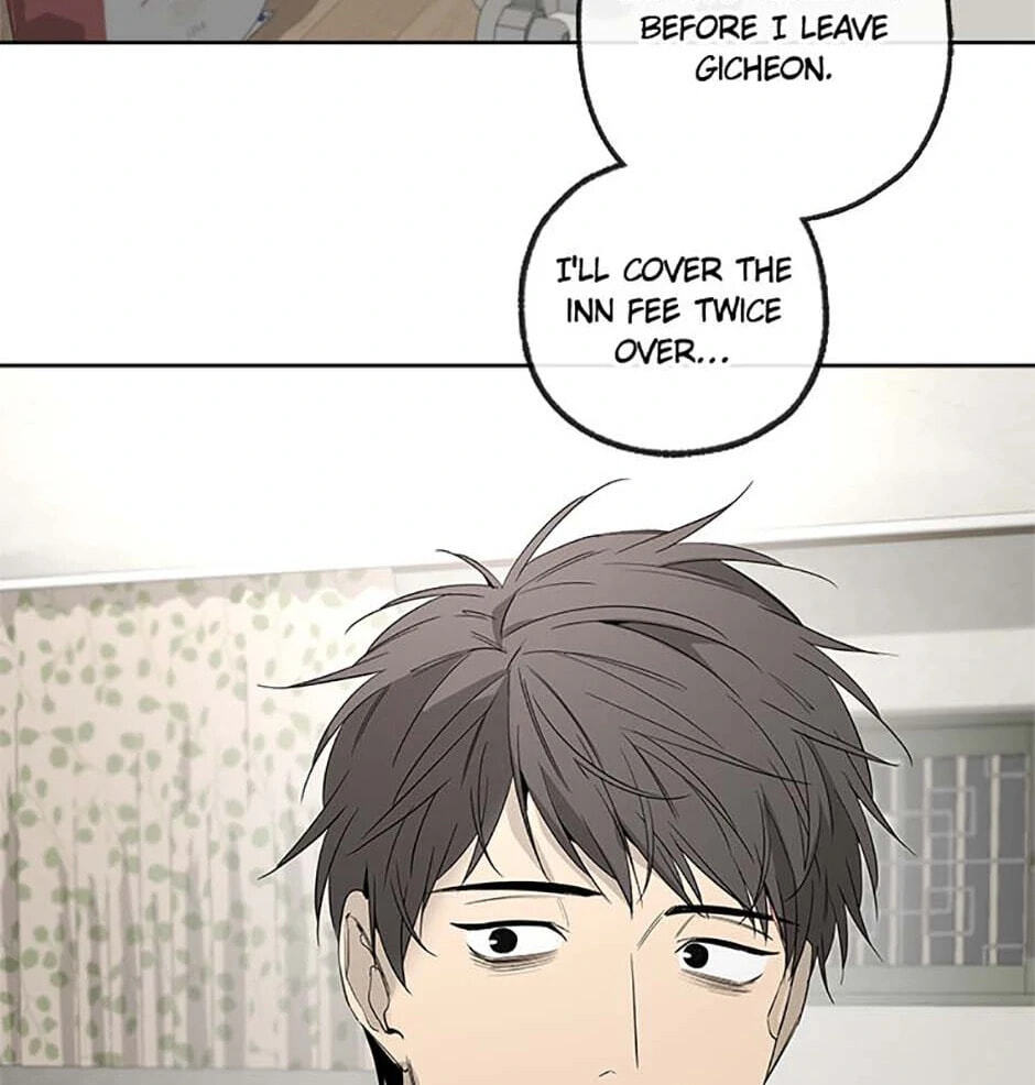 Yang Il-woo and I Chapter 8 page 116 - 