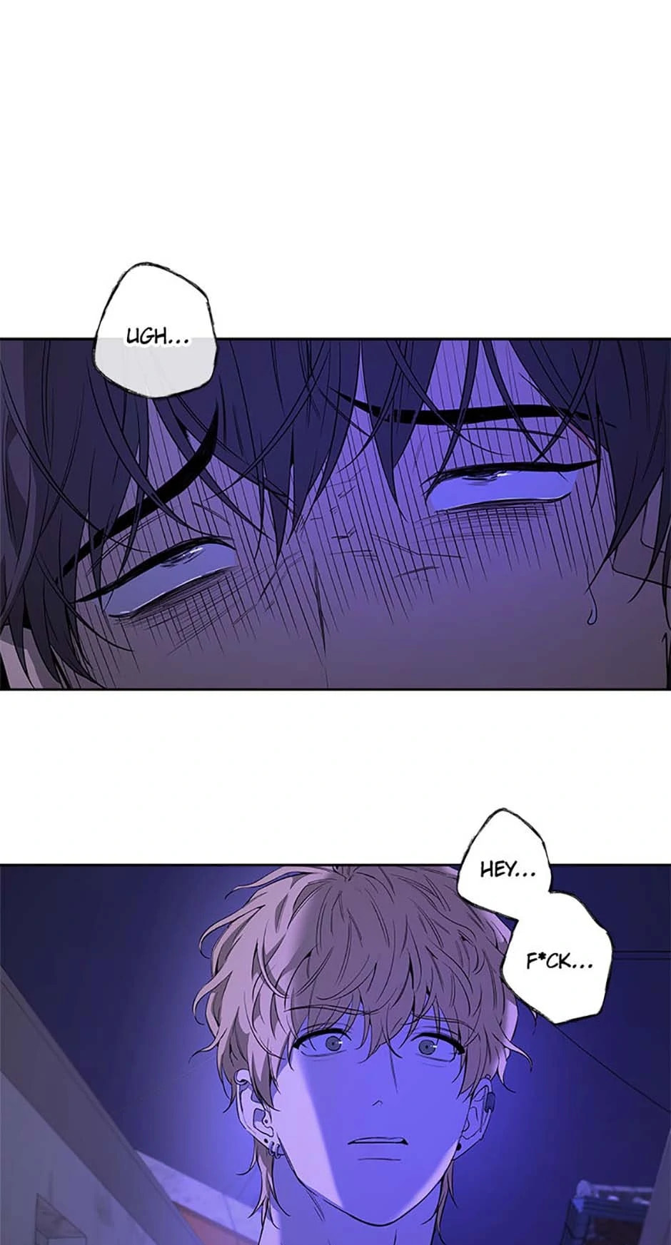 Yang Il-woo and I Chapter 8 page 15 - 