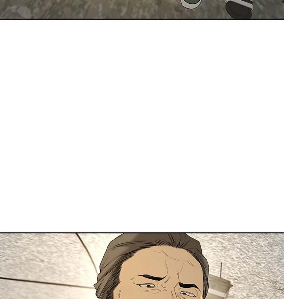 Yang Il-woo and I Chapter 8 page 23 - 