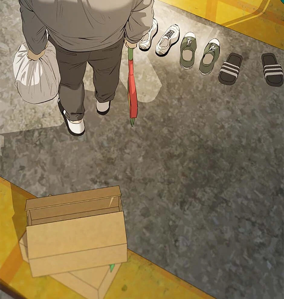 Yang Il-woo and I Chapter 8 page 27 - 