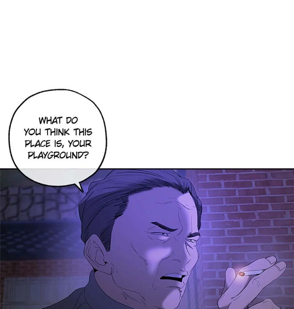 Yang Il-woo and I Chapter 8 page 39 - 