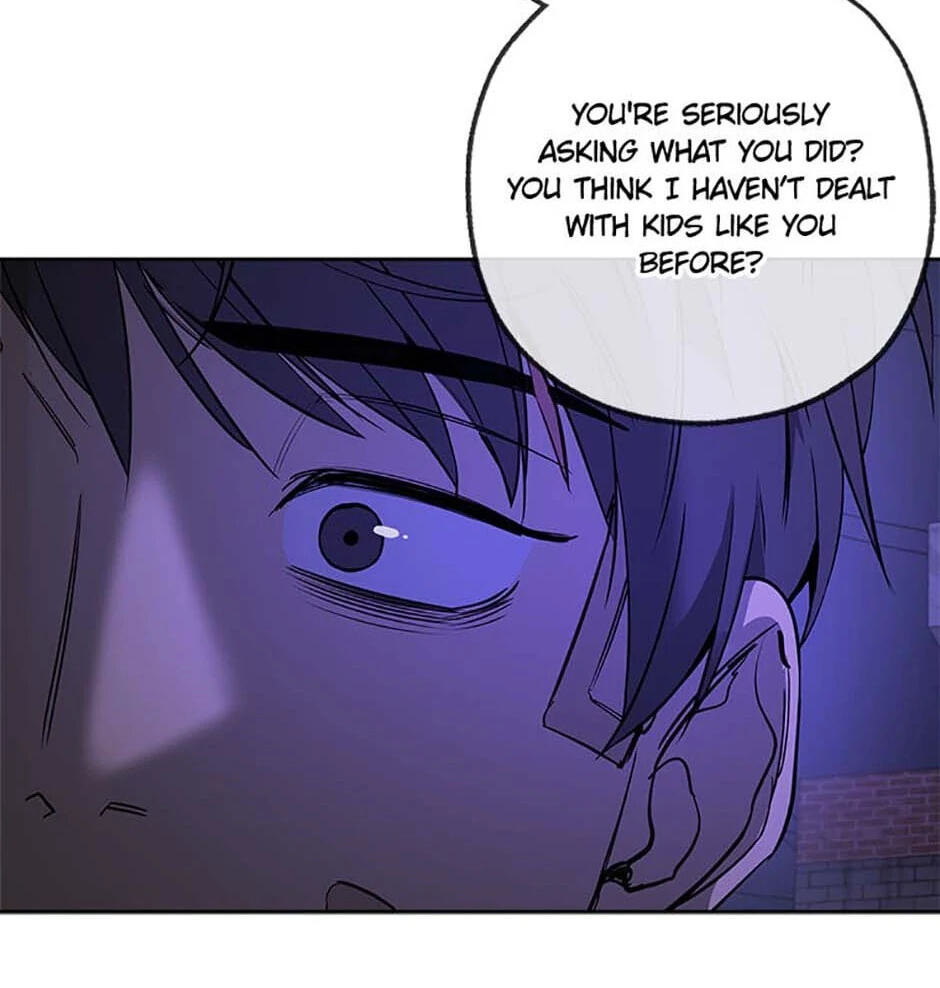 Yang Il-woo and I Chapter 8 page 46 - 