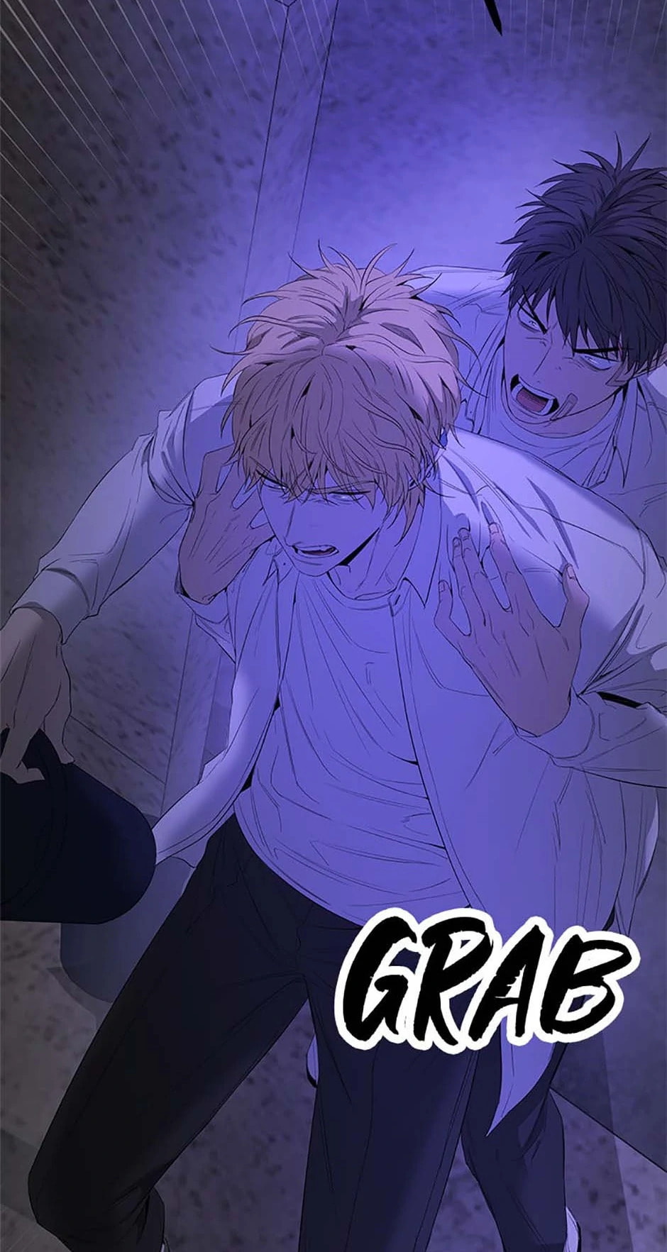 Yang Il-woo and I Chapter 8 page 63 - 