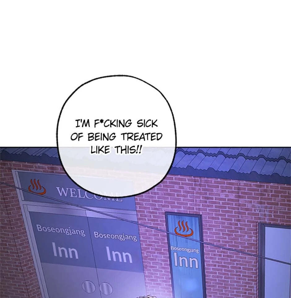 Yang Il-woo and I Chapter 8 page 69 - 