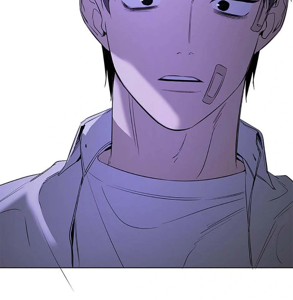 Yang Il-woo and I Chapter 8 page 72 - 