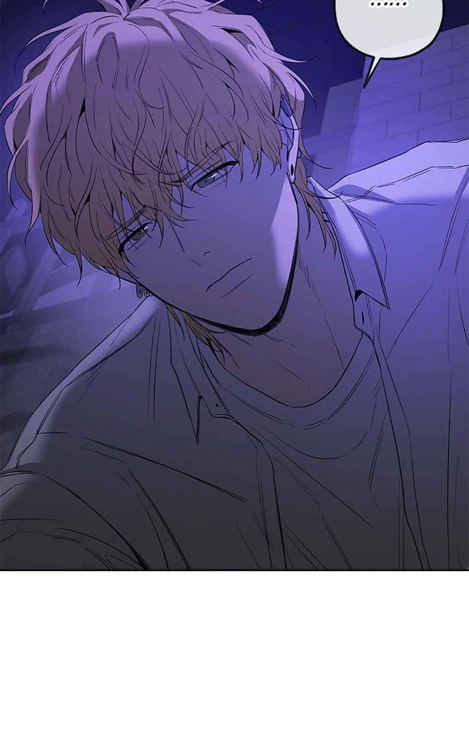 Yang Il-woo and I Chapter 8 page 84 - 