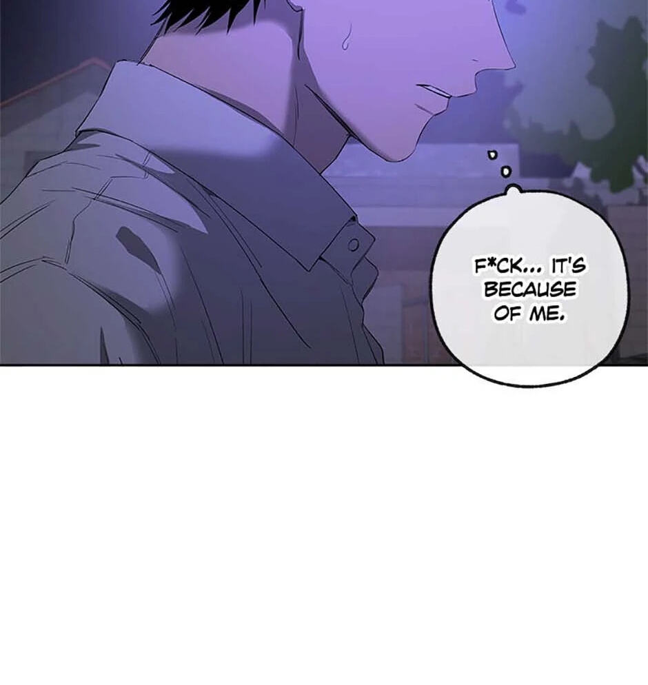 Yang Il-woo and I Chapter 8 page 86 - 