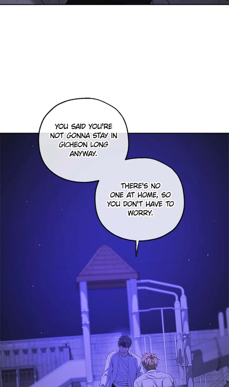 Yang Il-woo and I Chapter 8 page 97 - 