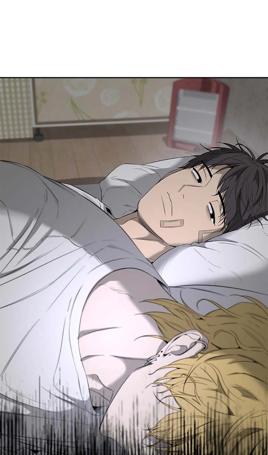 Yang Il-woo and I Chapter 9 page 11 - 