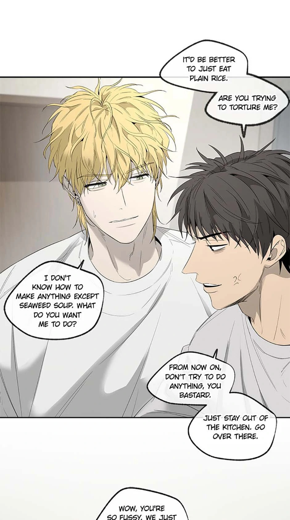 Yang Il-woo and I Chapter 9 page 112 - 