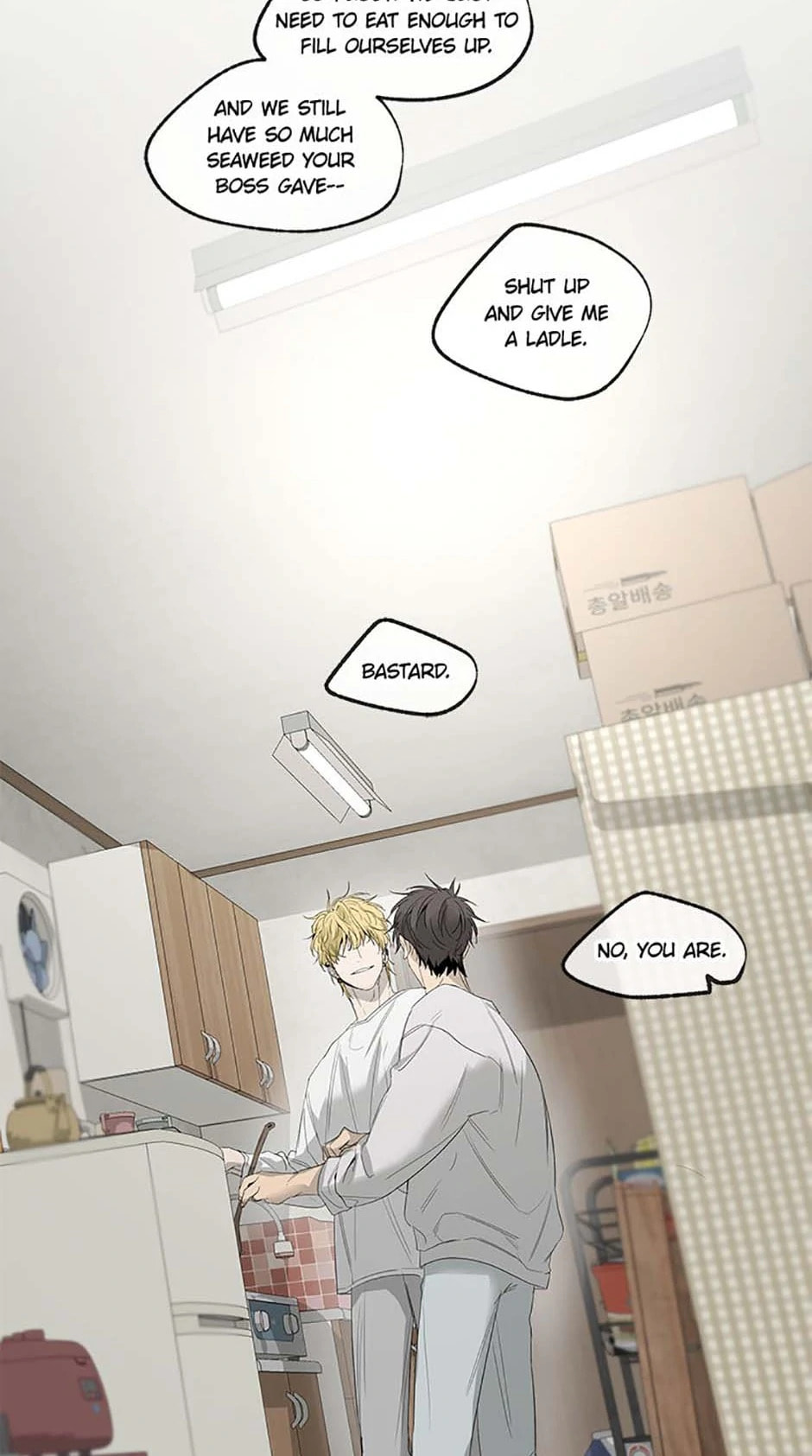 Yang Il-woo and I Chapter 9 page 113 - 