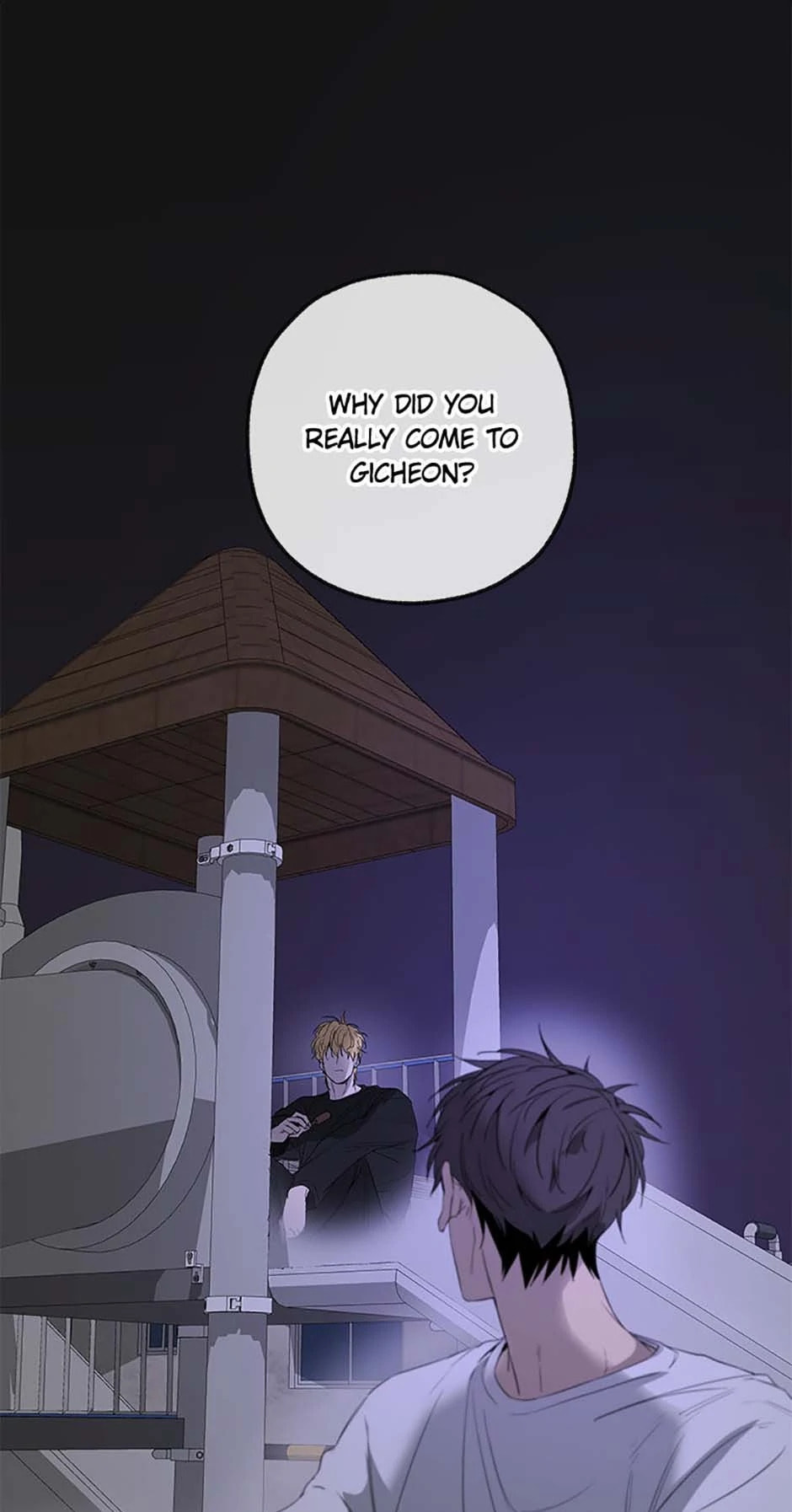 Yang Il-woo and I Chapter 9 page 121 - 