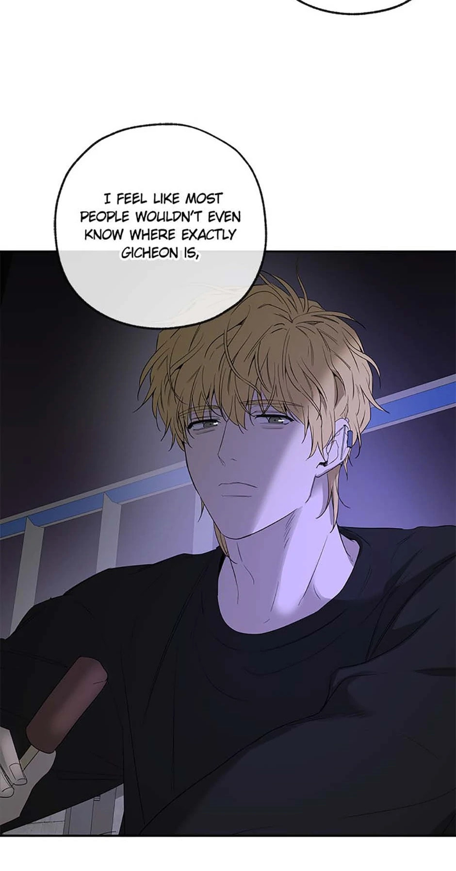 Yang Il-woo and I Chapter 9 page 123 - 