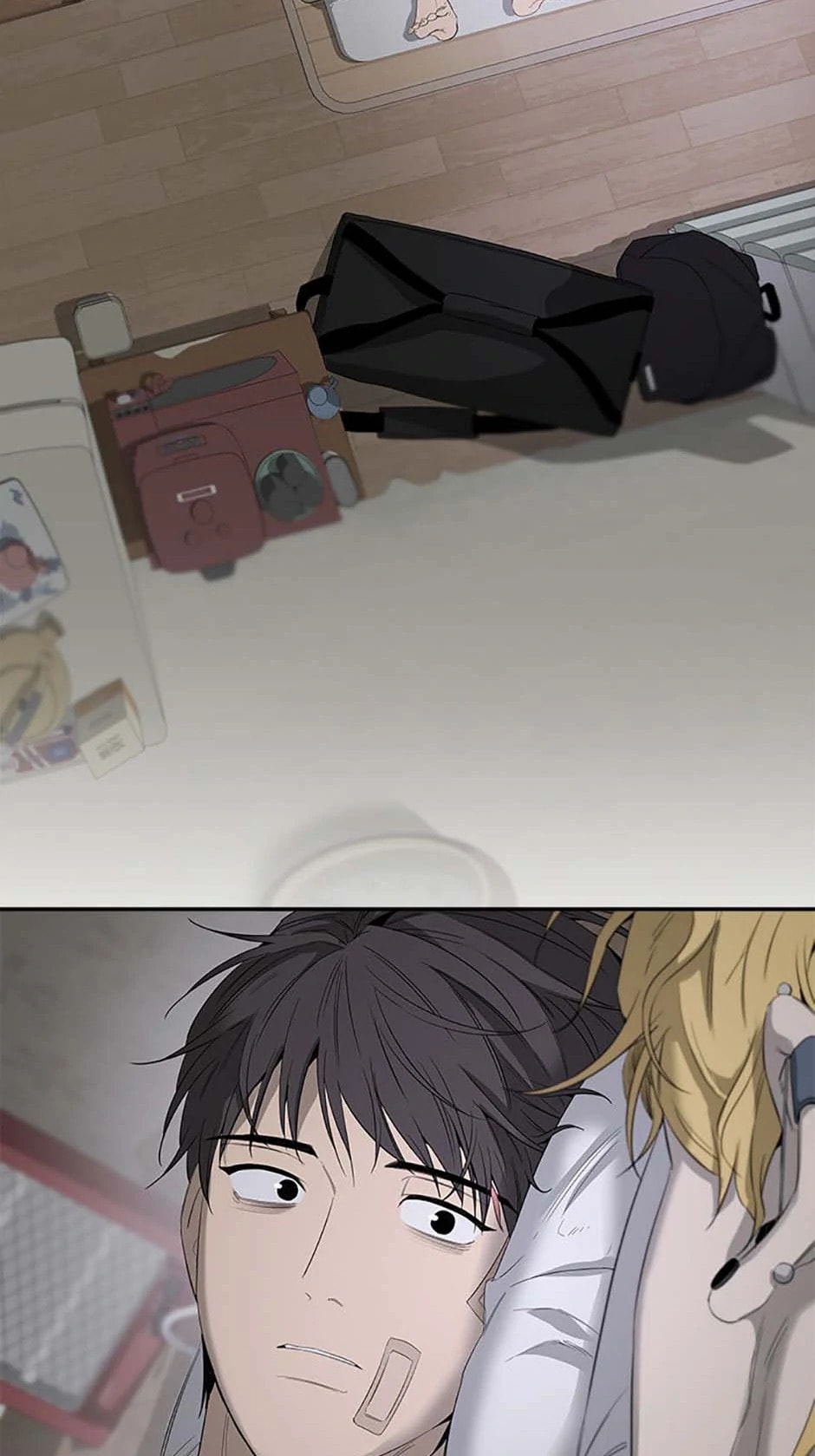 Yang Il-woo and I Chapter 9 page 25 - 