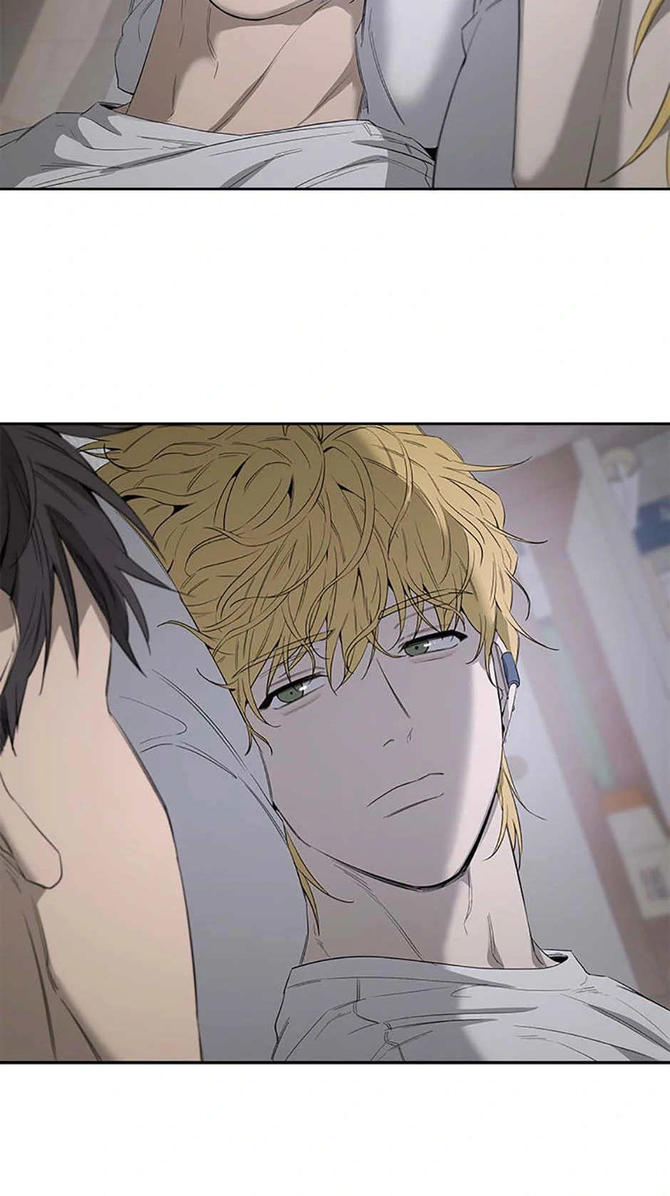 Yang Il-woo and I Chapter 9 page 26 - 