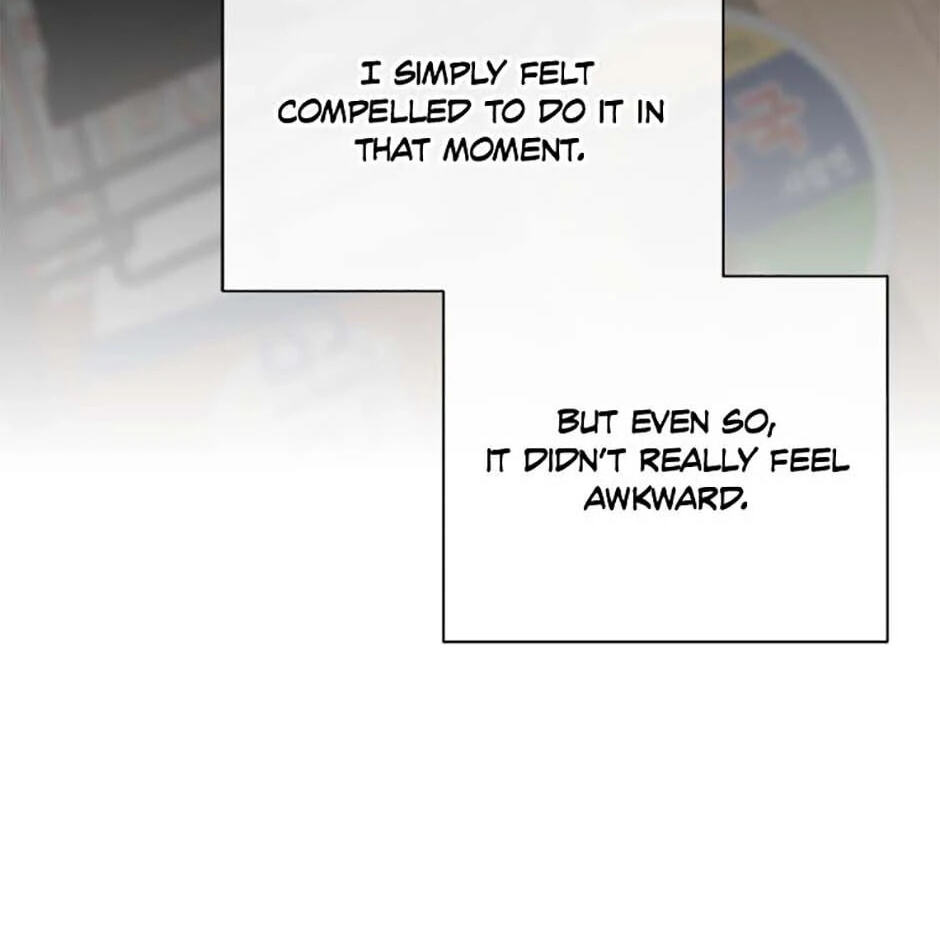 Yang Il-woo and I Chapter 9 page 34 - 
