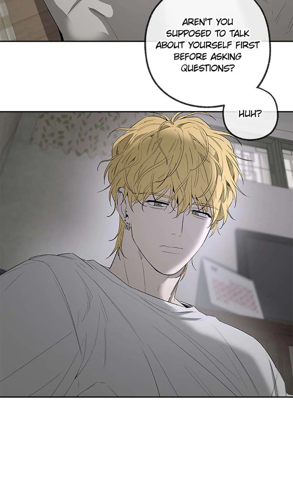 Yang Il-woo and I Chapter 9 page 50 - 
