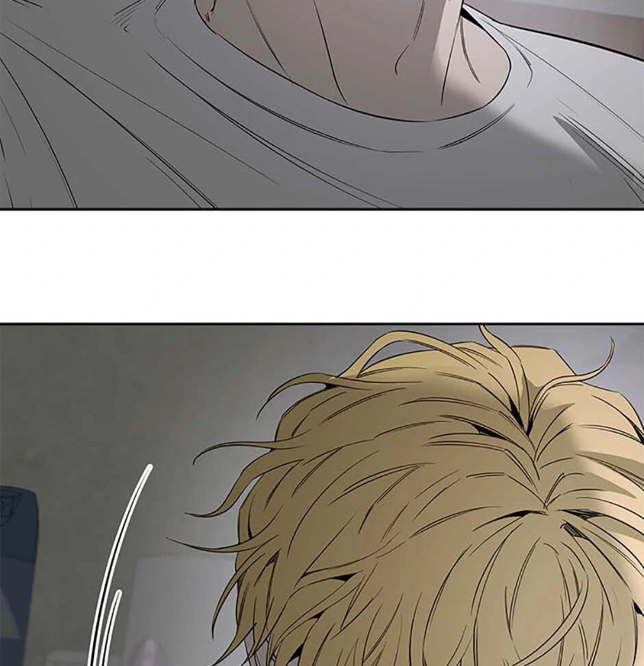 Yang Il-woo and I Chapter 9 page 56 - 