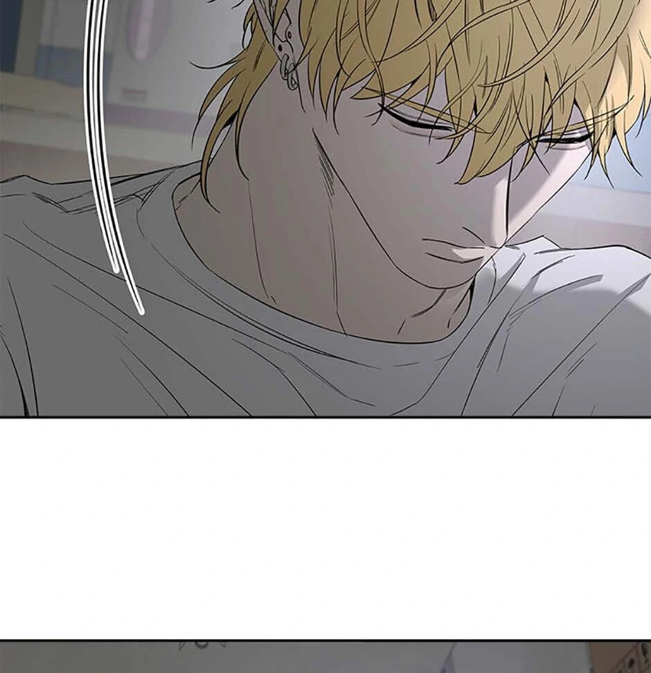 Yang Il-woo and I Chapter 9 page 57 - 