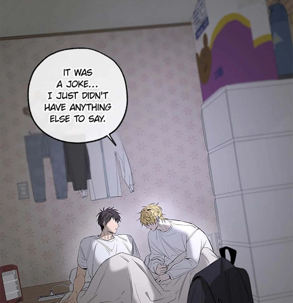 Yang Il-woo and I Chapter 9 page 58 - 