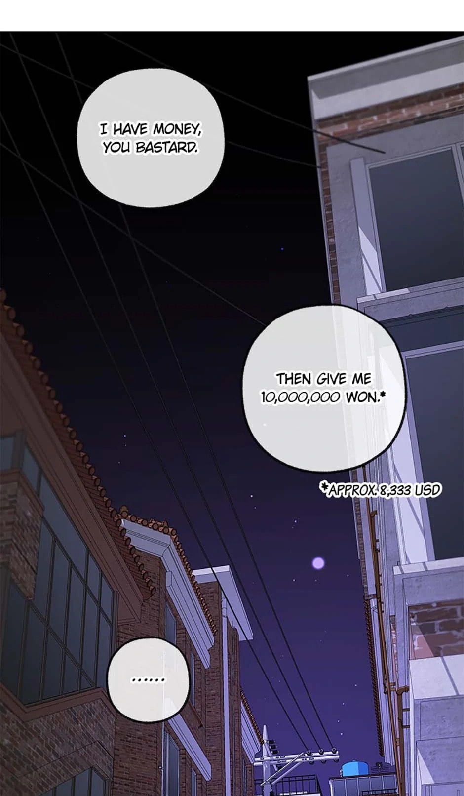 Yang Il-woo and I Chapter 9 page 69 - 