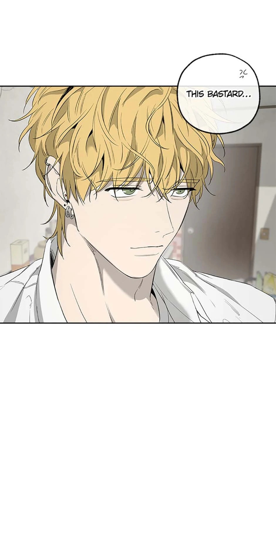 Yang Il-woo and I Chapter 9 page 80 - 