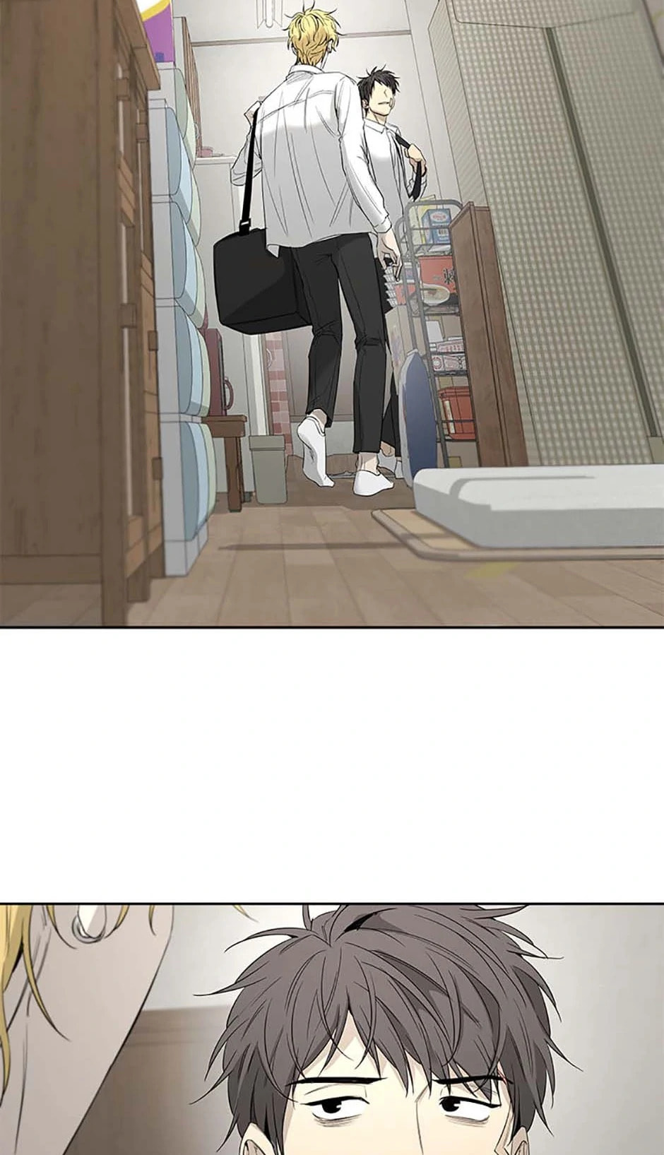 Yang Il-woo and I Chapter 9 page 82 - 