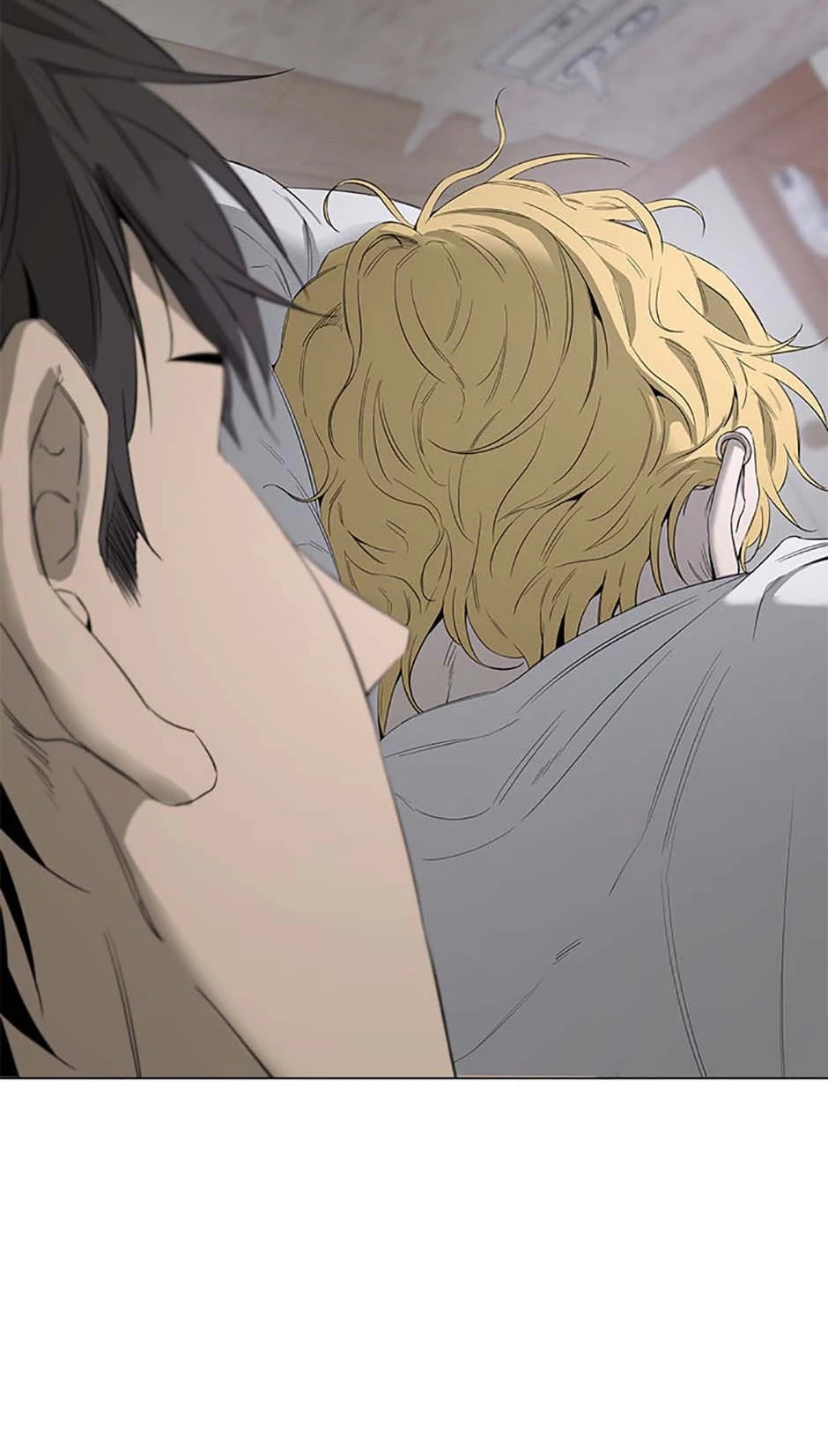 Yang Il-woo and I Chapter 9 page 10 - 
