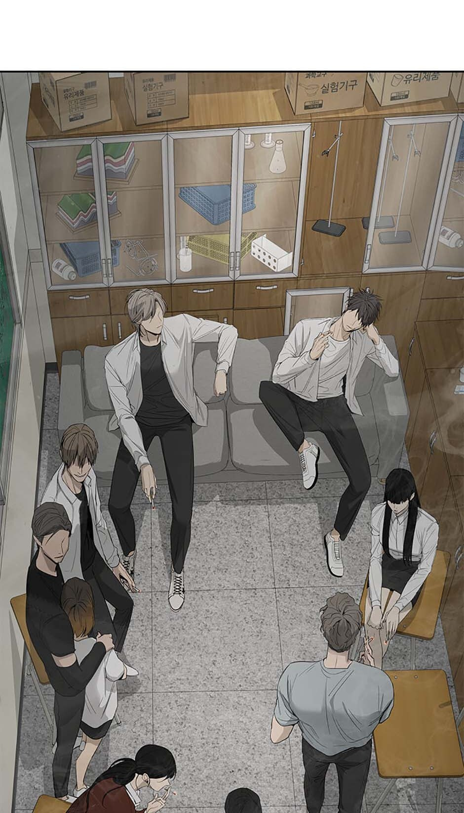 Yang Il-woo and I Chapter 9 page 91 - 