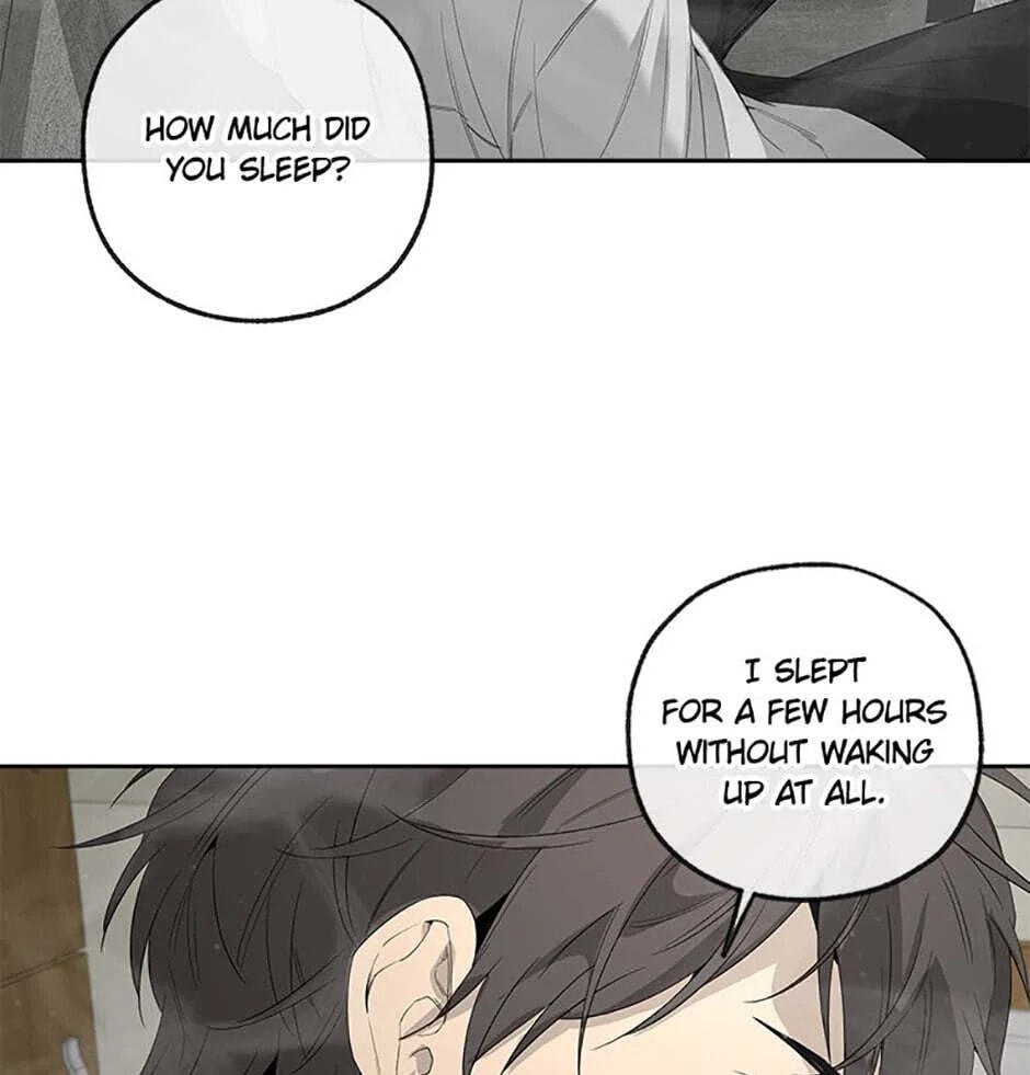 Yang Il-woo and I Chapter 9 page 97 - 