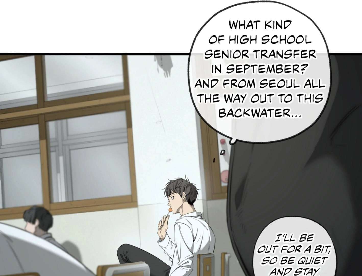Yang Ilwoo and I (Kang Byeol) Chapter 1 page 107 - 