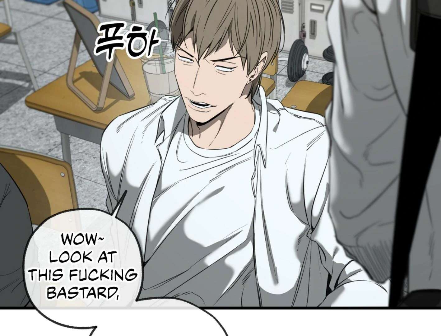Yang Ilwoo and I (Kang Byeol) Chapter 1 page 114 - 