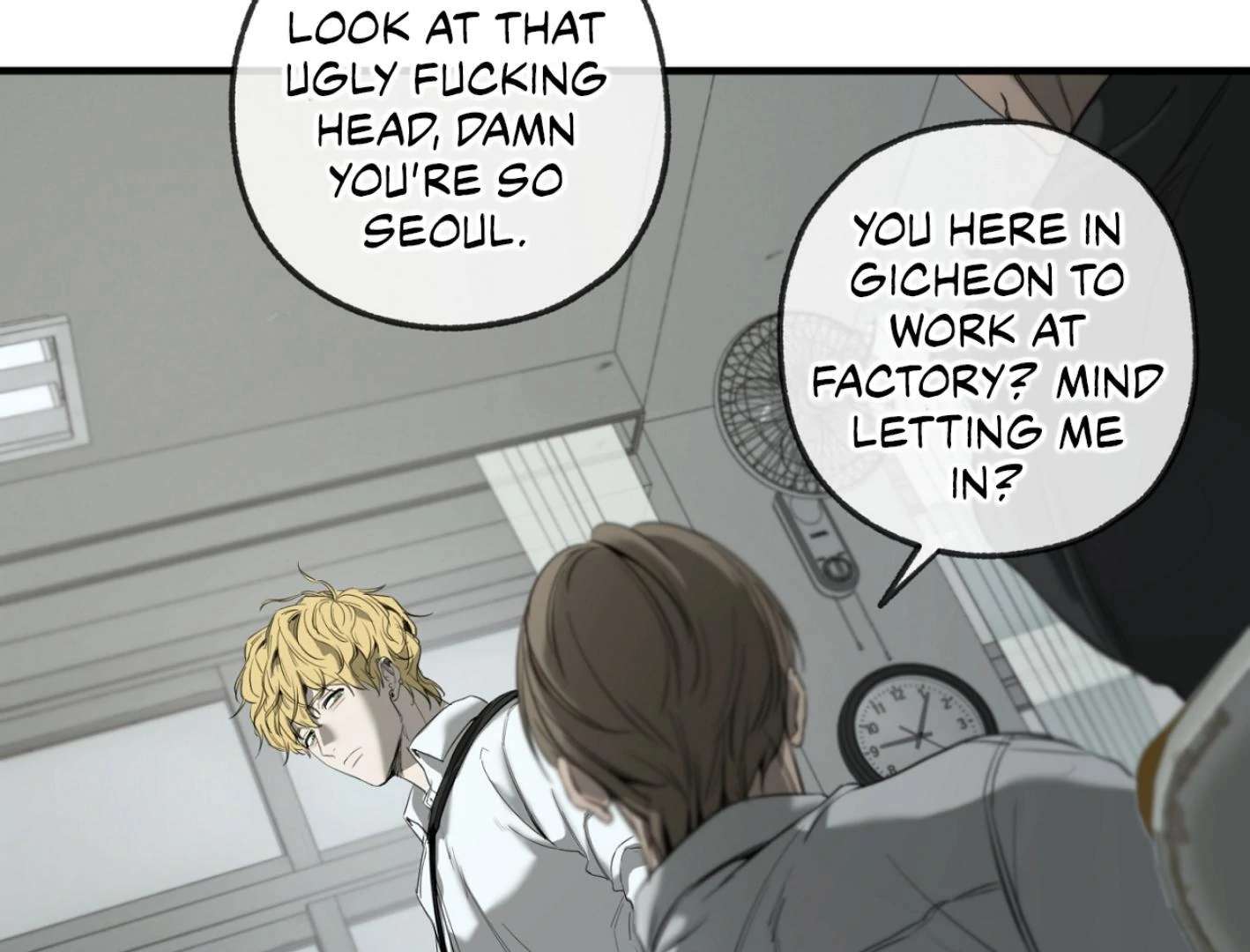Yang Ilwoo and I (Kang Byeol) Chapter 1 page 115 - 