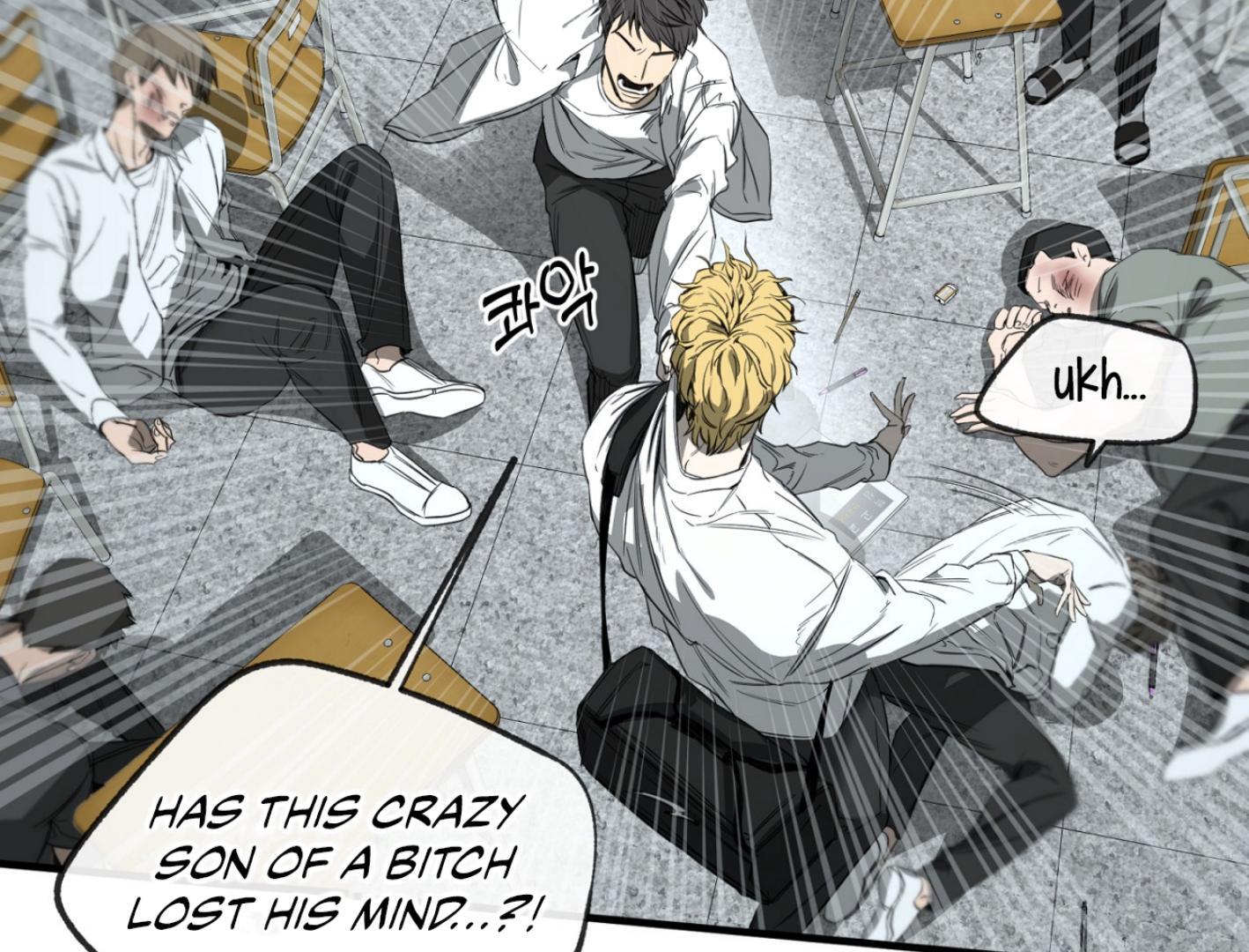 Yang Ilwoo and I (Kang Byeol) Chapter 1 page 139 - 