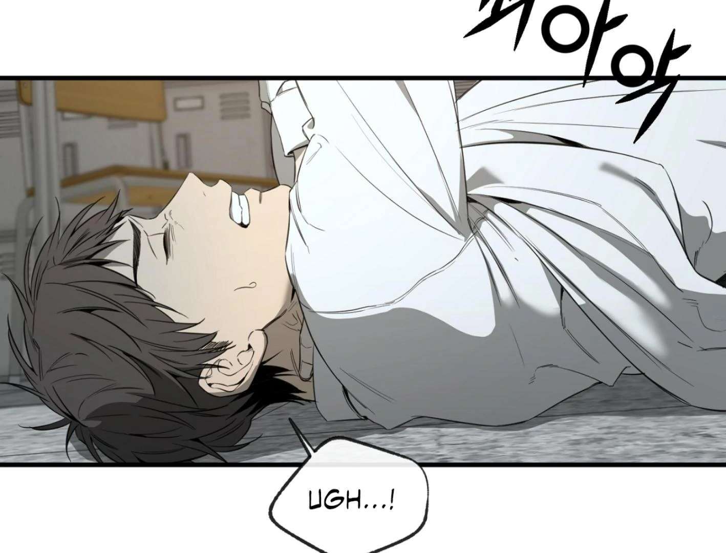 Yang Ilwoo and I (Kang Byeol) Chapter 1 page 144 - 