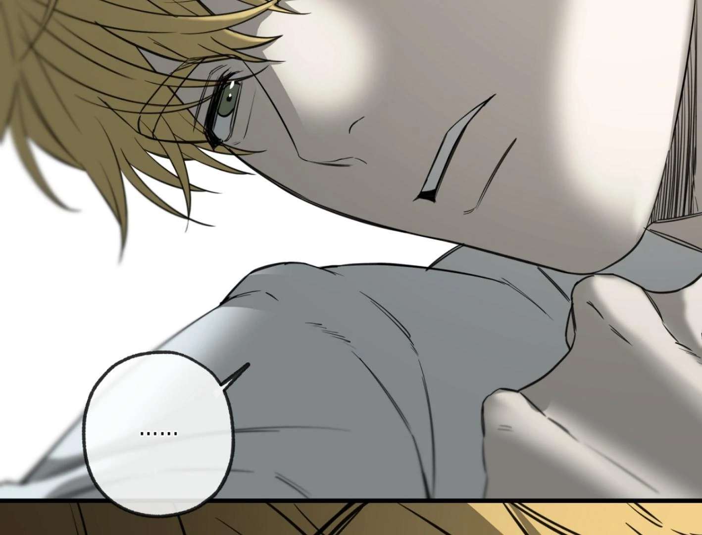 Yang Ilwoo and I (Kang Byeol) Chapter 1 page 161 - 