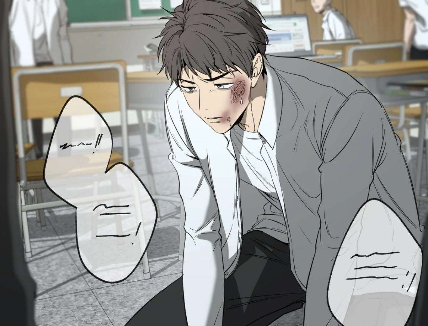 Yang Ilwoo and I (Kang Byeol) Chapter 1 page 175 - 