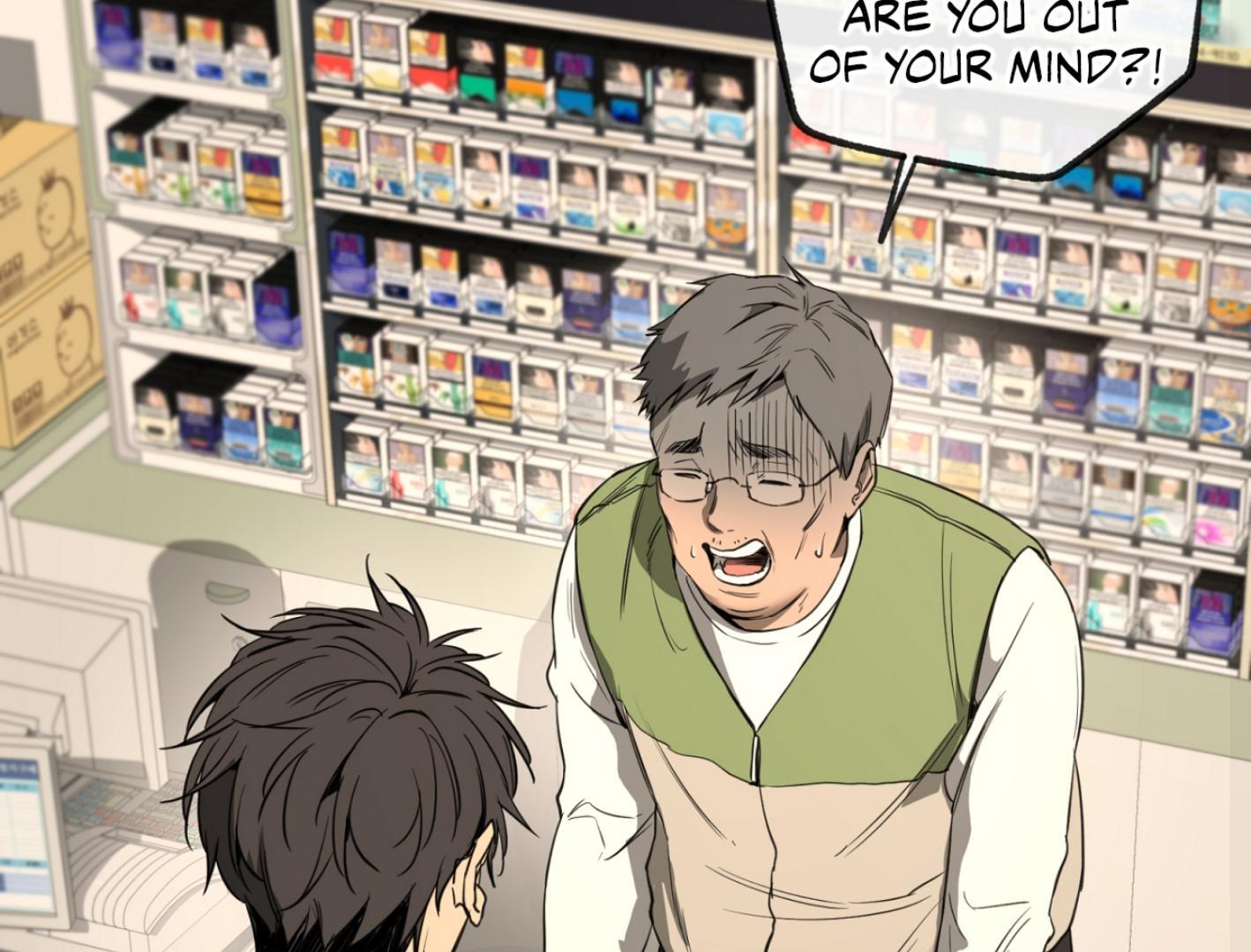 Yang Ilwoo and I (Kang Byeol) Chapter 1 page 187 - 