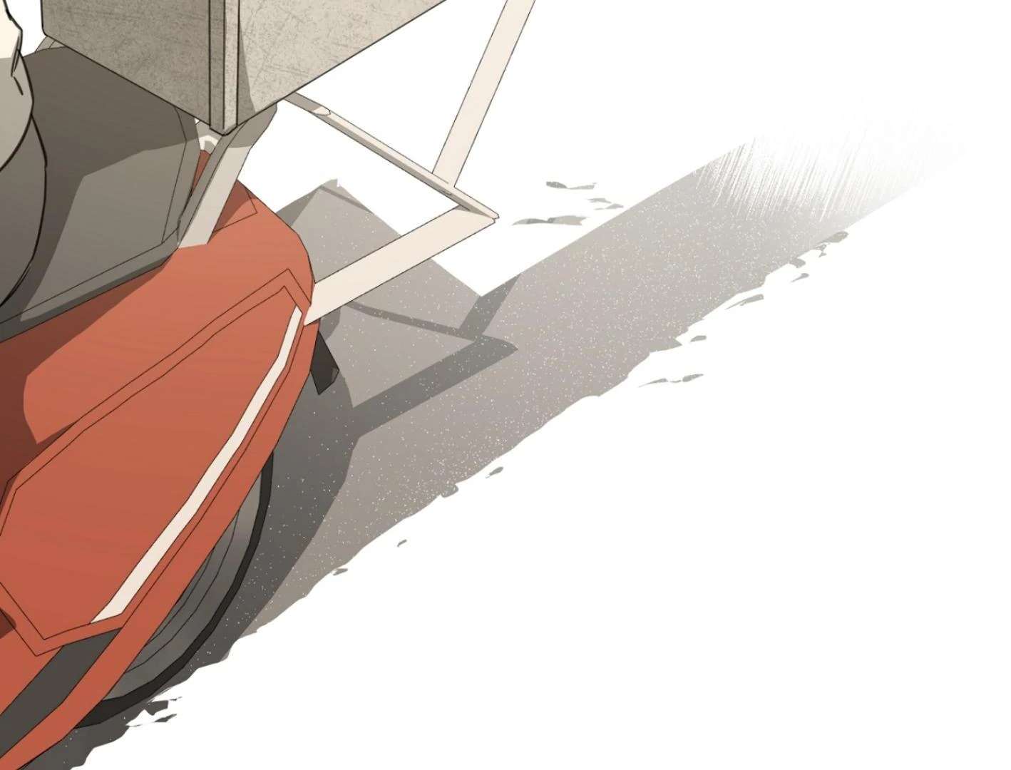 Yang Ilwoo and I (Kang Byeol) Chapter 1 page 201 - 