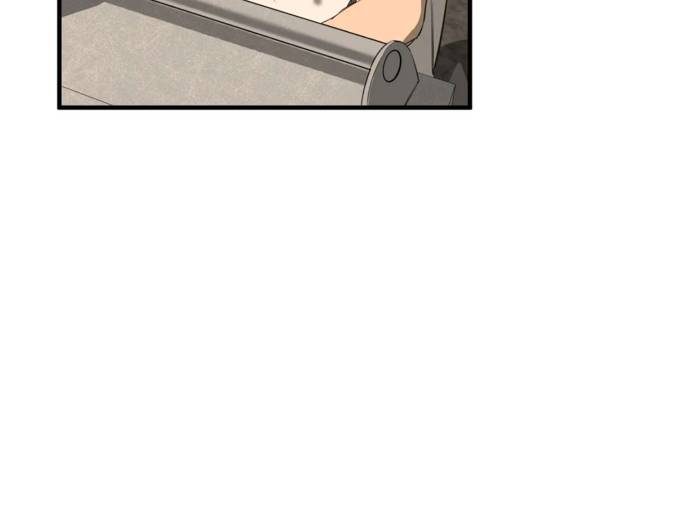 Yang Ilwoo and I (Kang Byeol) Chapter 1 page 205 - 