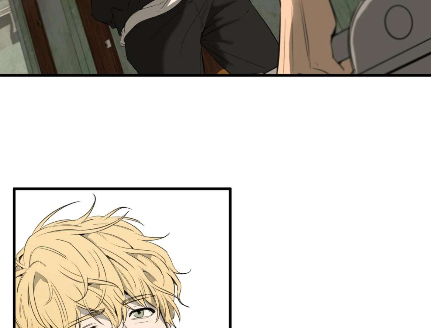 Yang Ilwoo and I (Kang Byeol) Chapter 1 page 214 - 