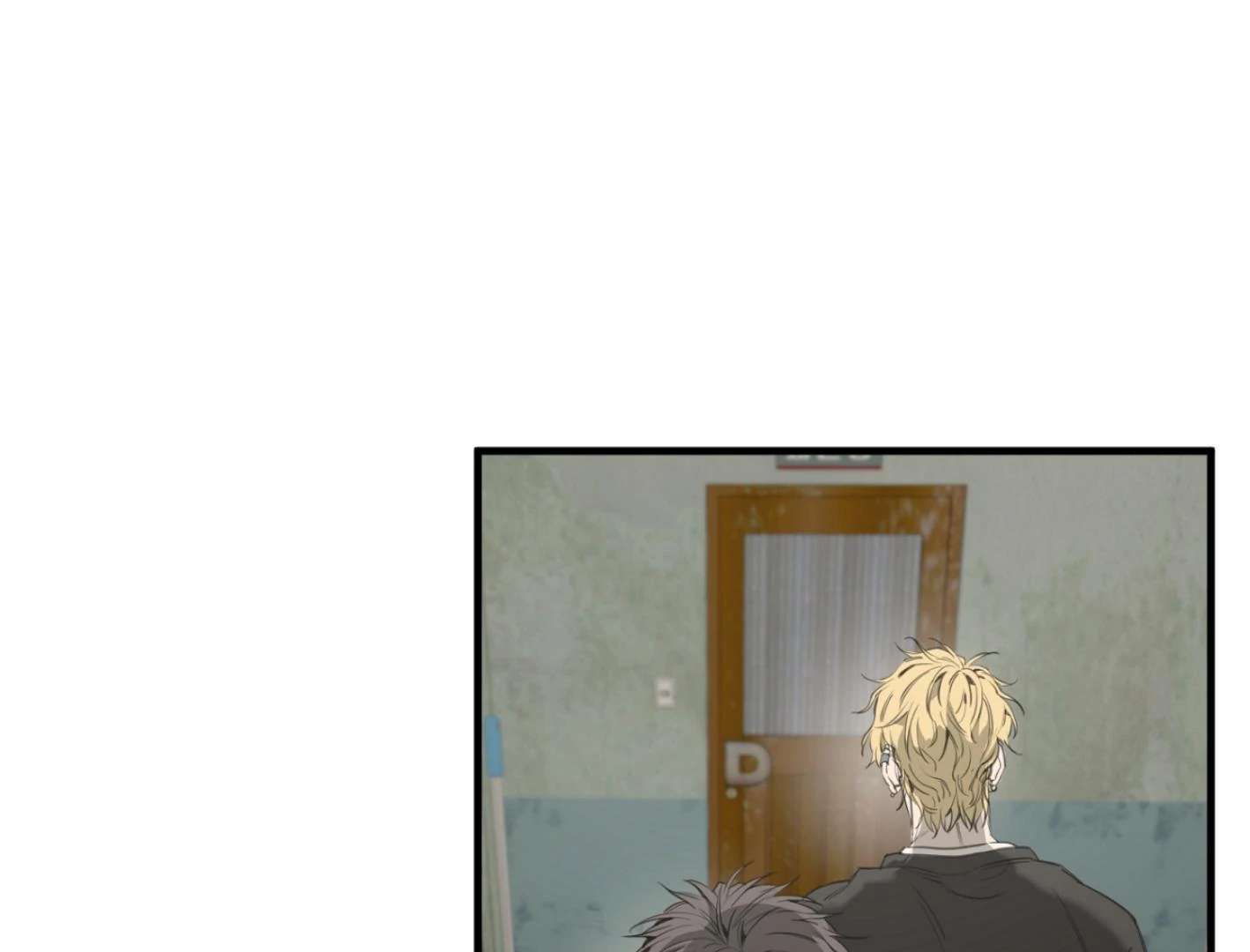Yang Ilwoo and I (Kang Byeol) Chapter 1 page 217 - 
