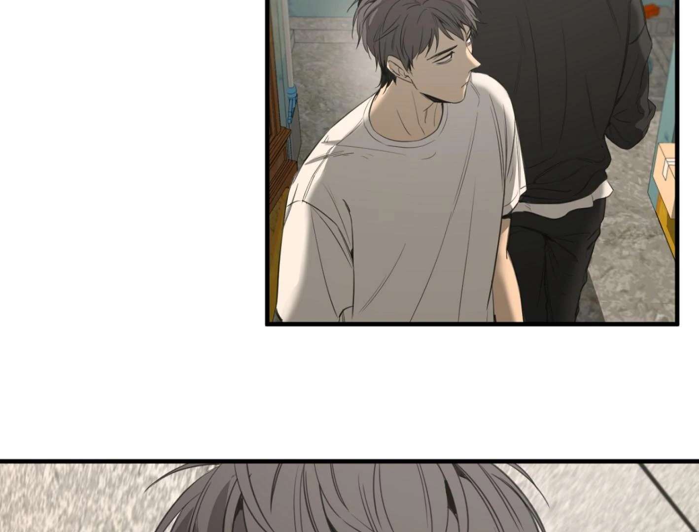 Yang Ilwoo and I (Kang Byeol) Chapter 1 page 218 - 