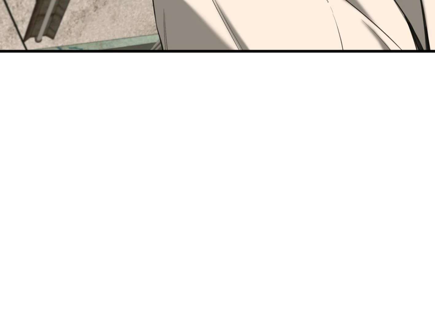 Yang Ilwoo and I (Kang Byeol) Chapter 1 page 220 - 