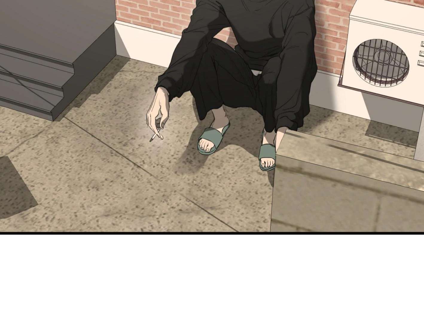 Yang Ilwoo and I (Kang Byeol) Chapter 1 page 225 - 