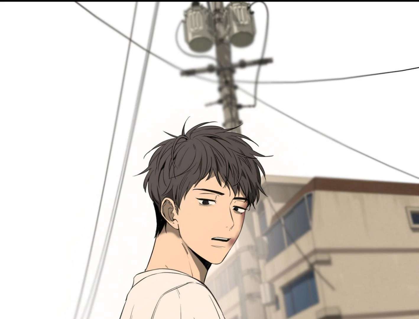 Yang Ilwoo and I (Kang Byeol) Chapter 1 page 232 - 