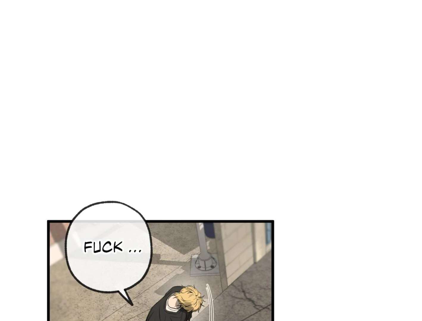 Yang Ilwoo and I (Kang Byeol) Chapter 1 page 249 - 