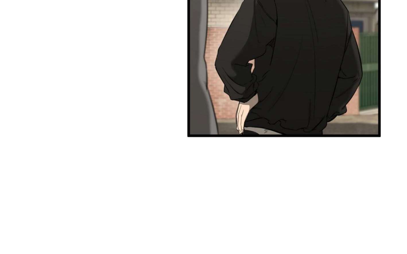 Yang Ilwoo and I (Kang Byeol) Chapter 1 page 252 - 